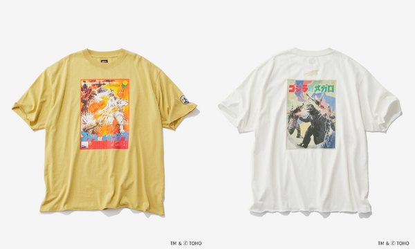 歴代「ゴジラ」シリーズのTシャツが登場！「niko and 」メンズ