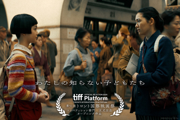 稲垣吾郎＆二階堂ふみ『ばるぼら』完全受注生産でBlue-ray＆DVD