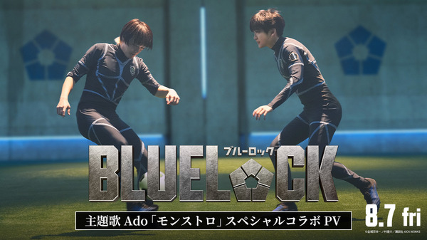 センスいいなぁ」『プロジェクト・ヘイル・メアリー』韓国の特典