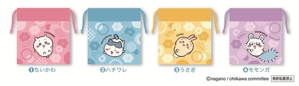 くら寿司「ちいかわ」コラボキャンペーン8月21日から！ 先着プレゼント