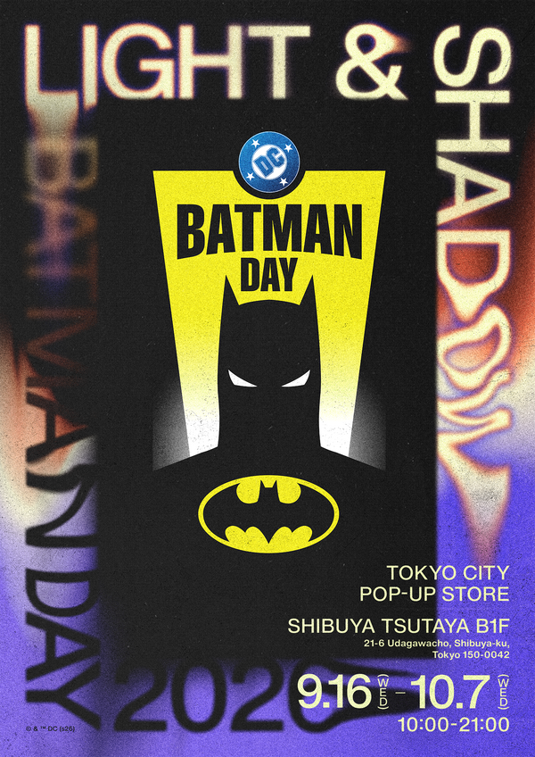 RULE THE NIGHT”！ 「バットマン」光と影を表現したポップアップ
