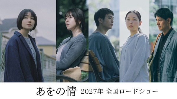 センスいいなぁ」『プロジェクト・ヘイル・メアリー』韓国の特典