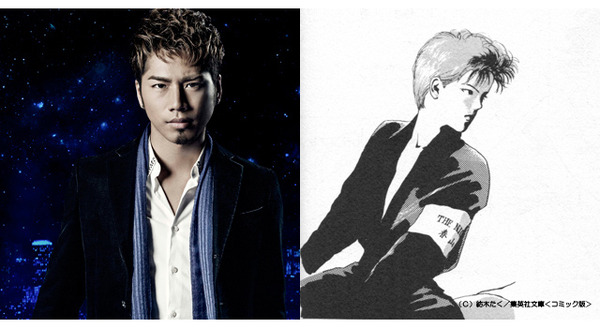 値引きする ホットロードofficial Book 能年玲奈 登坂広臣 アート エンタメ ホビー