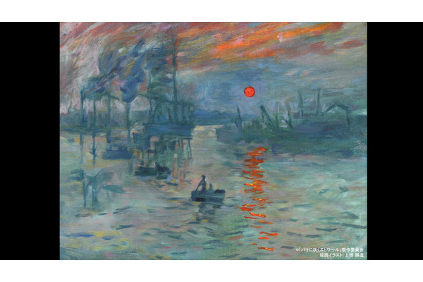 『パリに咲くエトワール』が描く芸術の都パリを紐解く 画像