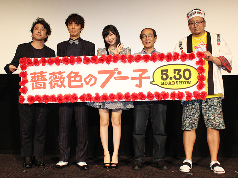 指原莉乃 快方に向かっています と負傷メンバーと勇敢な警備員について報告 3枚目の写真 画像 Cinemacafe Net