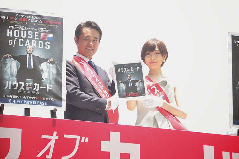 杉村太蔵 光宗薫が 選挙 の裏側を告白 6枚目の写真 画像 Cinemacafe Net