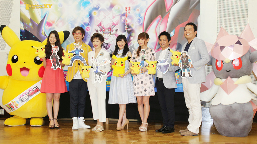 渡辺麻友 ポケモン映画でアフレコ挑戦 さすが1番の声 と褒められる 7枚目の写真 画像 Cinemacafe Net 渡辺麻友 ポケモン映画でアフレコ挑戦 さすが1番の声 と褒められる 7枚目の写真 画像 Cinemacafe Net