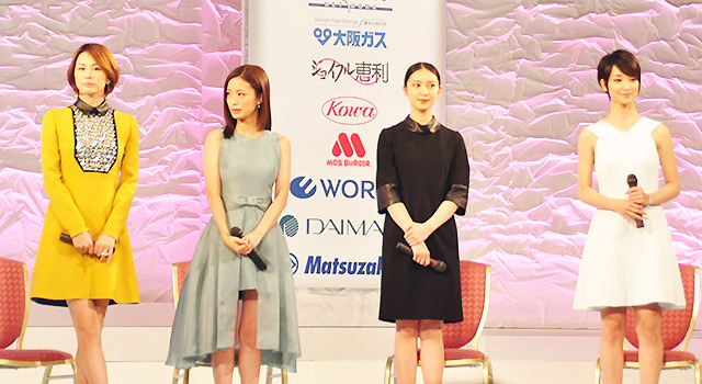 今や大人気の国民的女優 武井咲まとめ