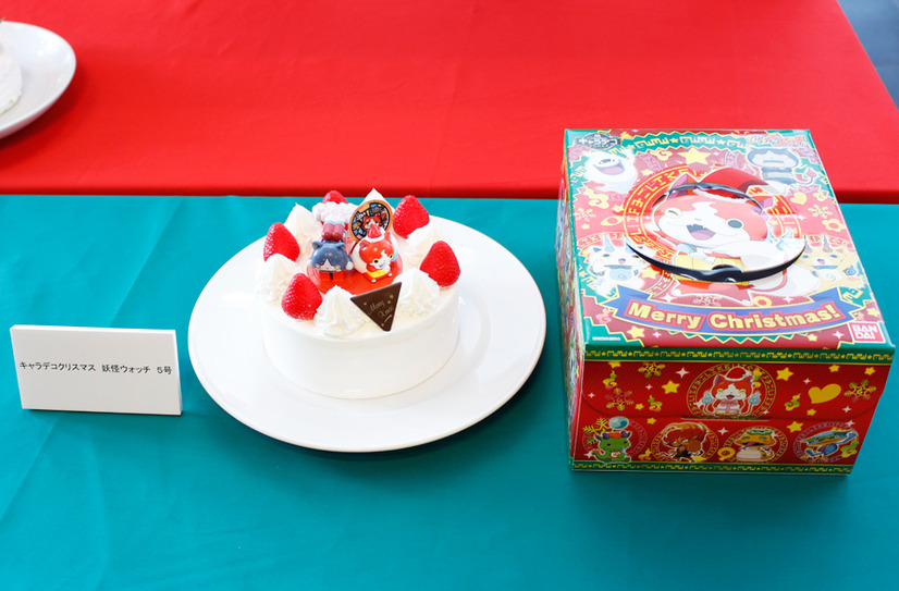ふなっしー 妖怪ウォッチが クリスマスケーキ に 10月より予約開始 6枚目の写真 画像 Cinemacafe Net