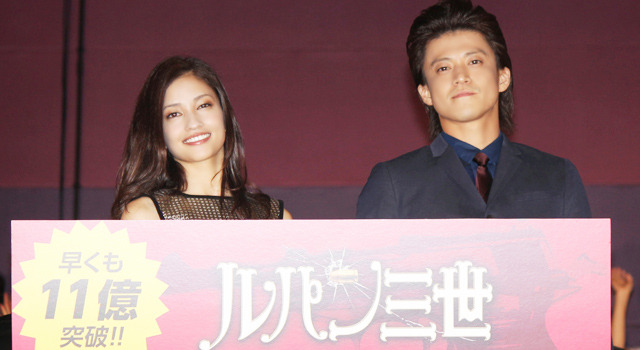 ルパン三世 小栗旬 黒木メイサ 錦織圭選手の健闘称える 4枚目の写真 画像 Cinemacafe Net