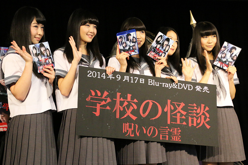 東京女子流 怪談話披露もまったくウケず 怖がらすことへの難しさを痛感 8枚目の写真 画像 Cinemacafe Net