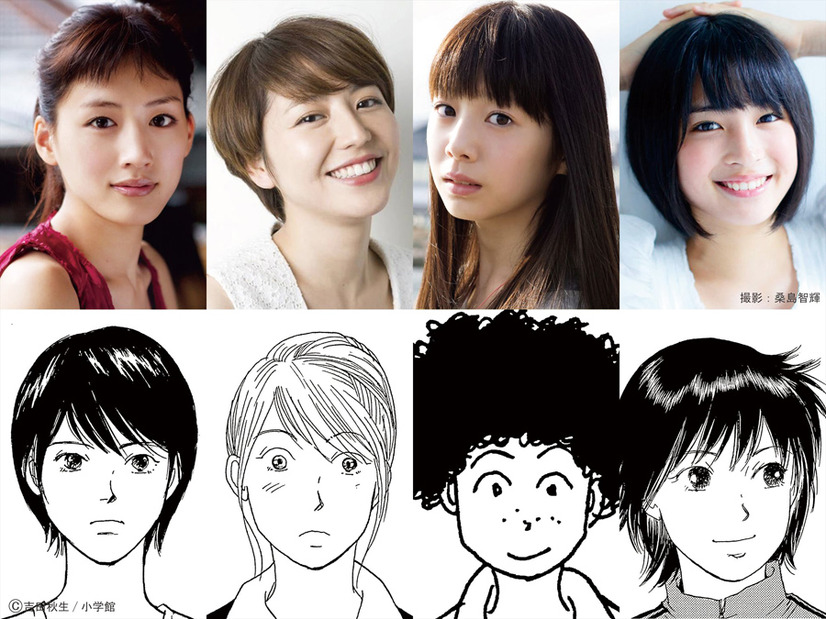 実写版 海街diary 綾瀬はるか 長澤まさみら美女 四姉妹 ビジュアル解禁 6枚目の写真 画像 Cinemacafe Net
