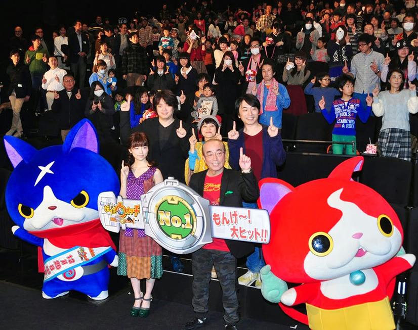 映画 妖怪ウォッチ 2日間で興収16億円 東宝史上no 1で新記録樹立 2枚目の写真 画像 Cinemacafe Net