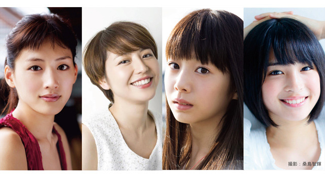 ギャガ 15年 邦画 は 海街diary みんな エスパーだよ の2作で勝負 5枚目の写真 画像 Cinemacafe Net