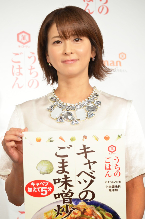 森高千里が 主婦の顔 手料理は 家族のために 3枚目の写真 画像 Cinemacafe Net