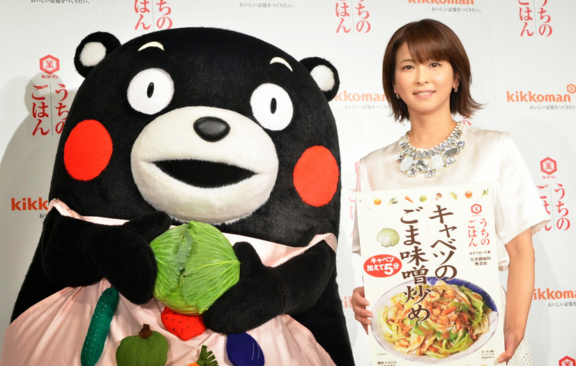 森高千里が 主婦の顔 手料理は 家族のために 1枚目の写真 画像 Cinemacafe Net