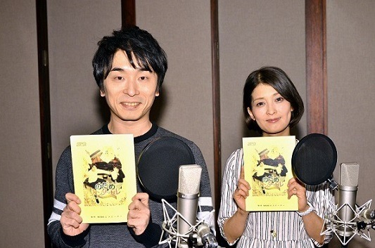 梶裕貴 韓国版 のだめカンタービレ 新キャラで参戦 3枚目の写真 画像 Cinemacafe Net