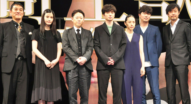 染谷将太 新井浩文の 死んだ魚の目 発言に 人生で言われ続けてきた 2枚目の写真 画像 Cinemacafe Net