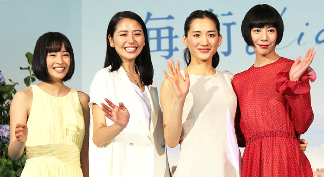 綾瀬 長澤 夏帆 すず 海街diary 4姉妹がそろってカンヌ入り 7枚目の写真 画像 Cinemacafe Net