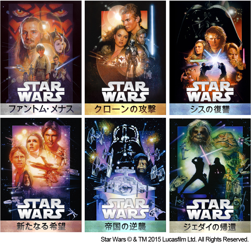 特別映像 スター ウォーズ の名場面 若きハリソン フォードの 炭素冷凍 の裏側 3枚目の写真 画像 Cinemacafe Net