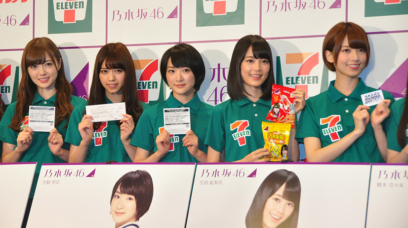 生駒里奈 乃木坂を卒業したら セブンイレブンでバイトを希望 9枚目の写真 画像 Cinemacafe Net