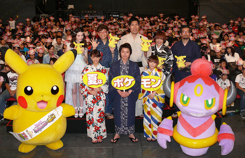 藤原竜也 親子連れに アウェイ ポケモン映画最新作をお披露目 9枚目の写真 画像 Cinemacafe Net 藤原竜也 親子連れに アウェイ ポケモン映画最新作をお披露目 9枚目の写真 画像 Cinemacafe Net