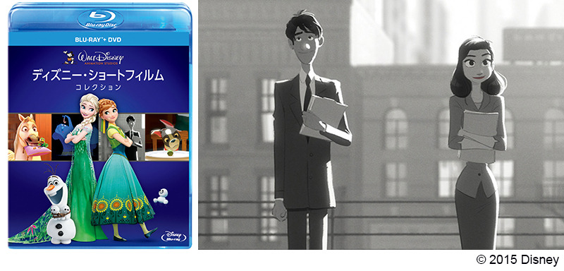 ディズニー ピクサーの社長も感嘆 名作短編の画期的なアイデアとは 1枚目の写真 画像 Cinemacafe Net