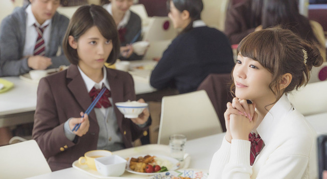 ヒロイン失格 映画化 あらすじ キャストを紹介 2 3