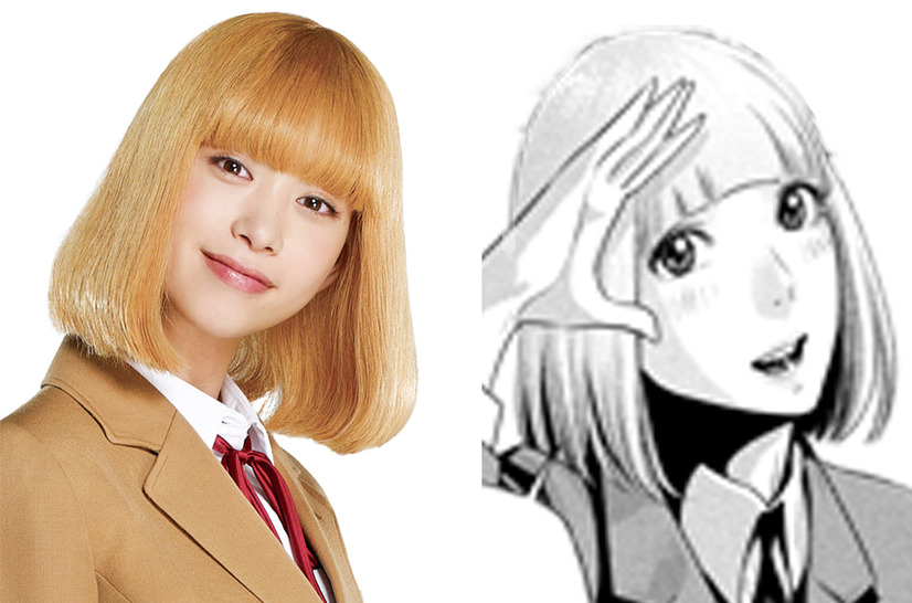中川大志 美女たちの下敷きに テラハ メンバーも出演 監獄学園 9枚目の写真 画像 Cinemacafe Net 中川大志 美女たちの下敷きに テラハ メンバーも出演 監獄学園 9枚目の写真 画像 Cinemacafe Net