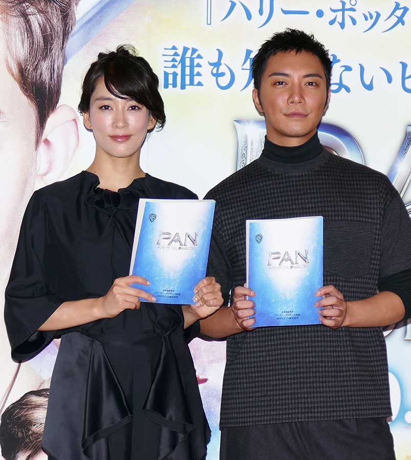 成宮寛貴 水川あさみの声を大絶賛 可愛い 声が大好き 5枚目の写真 画像 Cinemacafe Net