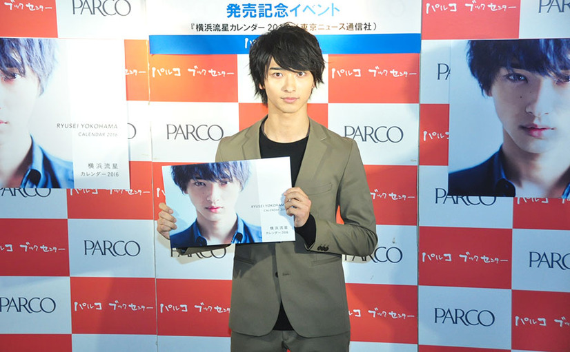 トッキュウジャー で注目の横浜流星 憧れの俳優は山田孝之 3枚目の写真 画像 Cinemacafe Net