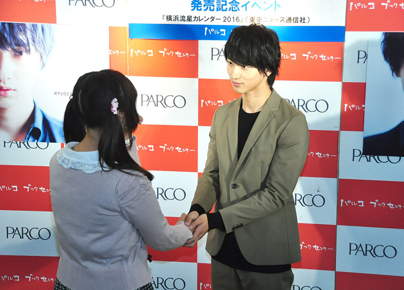 トッキュウジャー で注目の横浜流星 憧れの俳優は山田孝之 5枚目の写真 画像 Cinemacafe Net トッキュウジャー で注目の横浜流星 憧れの俳優は山田孝之 5枚目の写真 画像 Cinemacafe Net