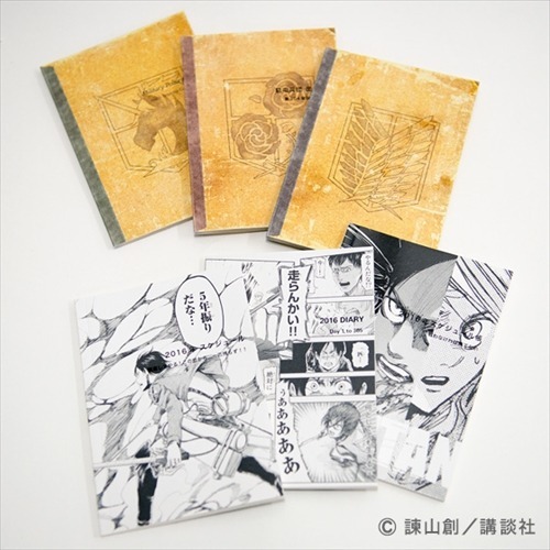 進撃の巨人 の巨人化したキャラクター一覧 巨人の正体は 巨人図鑑考察 5 5 進撃の巨人 の巨人化したキャラクター一覧 巨人の正体は 巨人図鑑考察 5 5