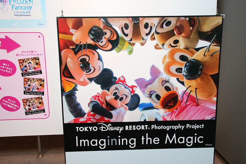 ディズニー 夢と魔法の瞬間を収めた写真展 イマジニング ザ マジック 開催 10枚目の写真 画像 Cinemacafe Net ディズニー 夢と魔法の瞬間を収めた写真展 イマジニング ザ マジック 開催 10枚目の写真 画像 Cinemacafe Net