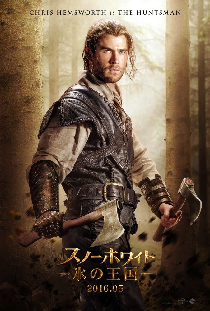 シャーリーズ セロン出演映画おすすめ15選 年齢 身長は ブラピと熱愛中 3 4