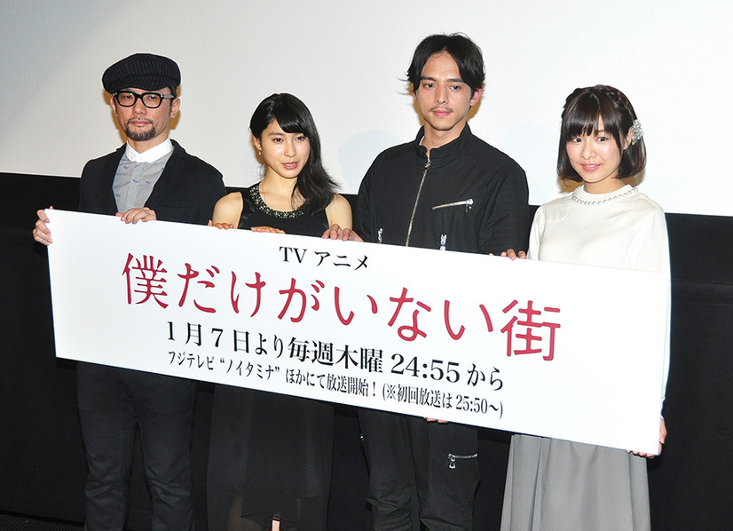 土屋太鳳 声優初挑戦に緊張 見ていただく方に鍛えていただけたら と覚悟 4枚目の写真 画像 Cinemacafe Net 土屋太鳳 声優初挑戦に緊張 見ていただく方に鍛えていただけたら と覚悟 4枚目の写真 画像 Cinemacafe Net
