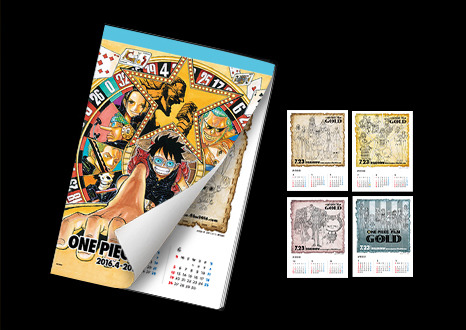 One Piece Film Gold 尾田栄一郎書き下ろしビジュアル解禁 2枚目の写真 画像 Cinemacafe Net One Piece Film Gold 尾田栄一郎書き下ろしビジュアル解禁 2枚目の写真 画像 Cinemacafe Net
