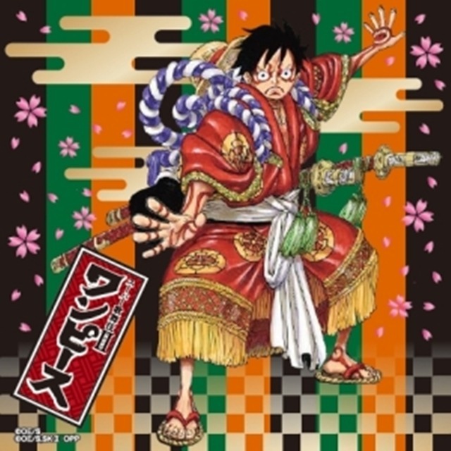 スーパー歌舞伎ii ワンピース が西へ 新グッズも登場 3枚目の写真 画像 Cinemacafe Net