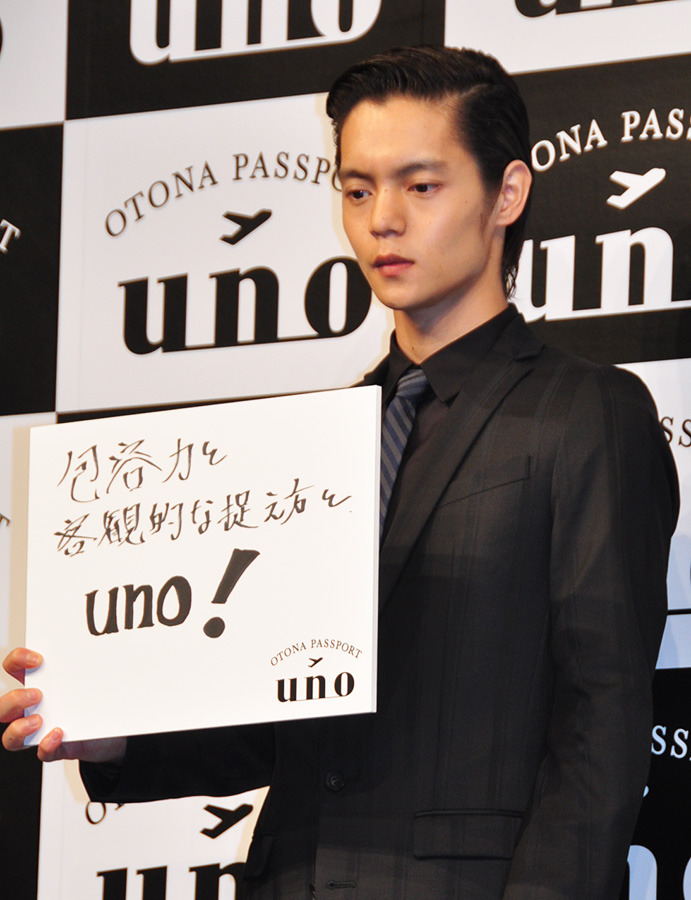 窪田正孝 野村周平 竹野内豊の大人の魅力にメロメロ 5枚目の写真 画像 Cinemacafe Net
