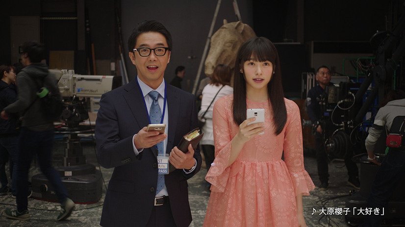 岡山の奇跡 桜井日奈子 マネージャーはおぎやはぎ 矢作 枚目の写真 画像 Cinemacafe Net