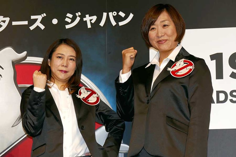 新会社ゴーストバスターズ ジャパン設立 でもいまは 幽霊 会社 3枚目の写真 画像 Cinemacafe Net