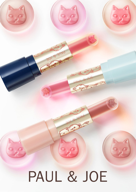 幻の猫リップや60 Sレトロなアイカラーが登場 ポール ジョー 夏限定コスメ 1枚目の写真 画像 Cinemacafe Net