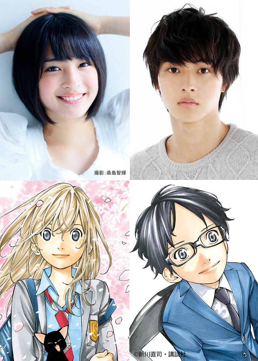 四月は君の嘘 あらすじ キャスト ネタバレ 無料視聴アリ 嘘って一体 四月は君の嘘 あらすじ キャスト ネタバレ 無料視聴アリ 嘘って一体