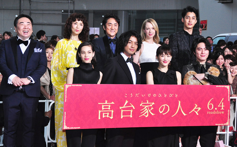 斎藤工 変態全開 映画を撮るなら出演者は 下だけ半裸 3枚目の写真 画像 Cinemacafe Net 斎藤工 変態全開 映画を撮るなら出演者は 下だけ半裸 3枚目の写真 画像 Cinemacafe Net