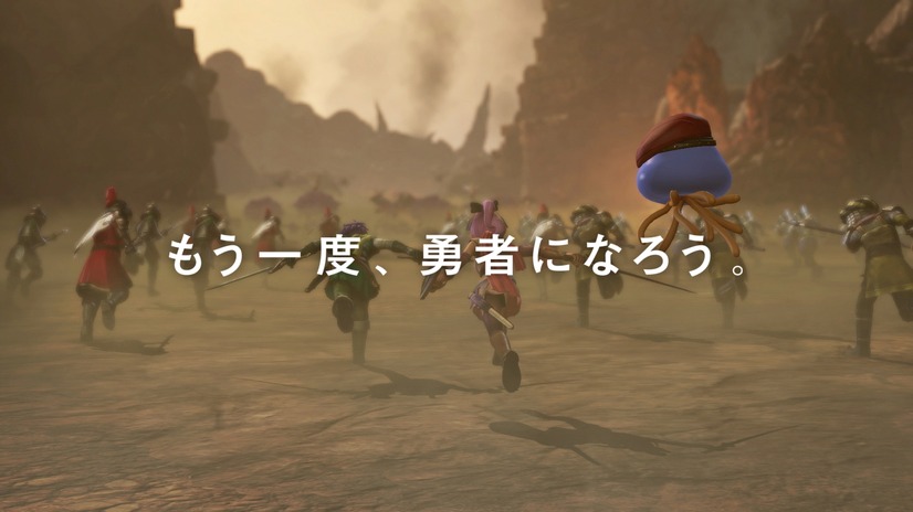 山田孝之 ゲーム好き サラリーマンに 山田は給料があがった 13枚目の写真 画像 Cinemacafe Net