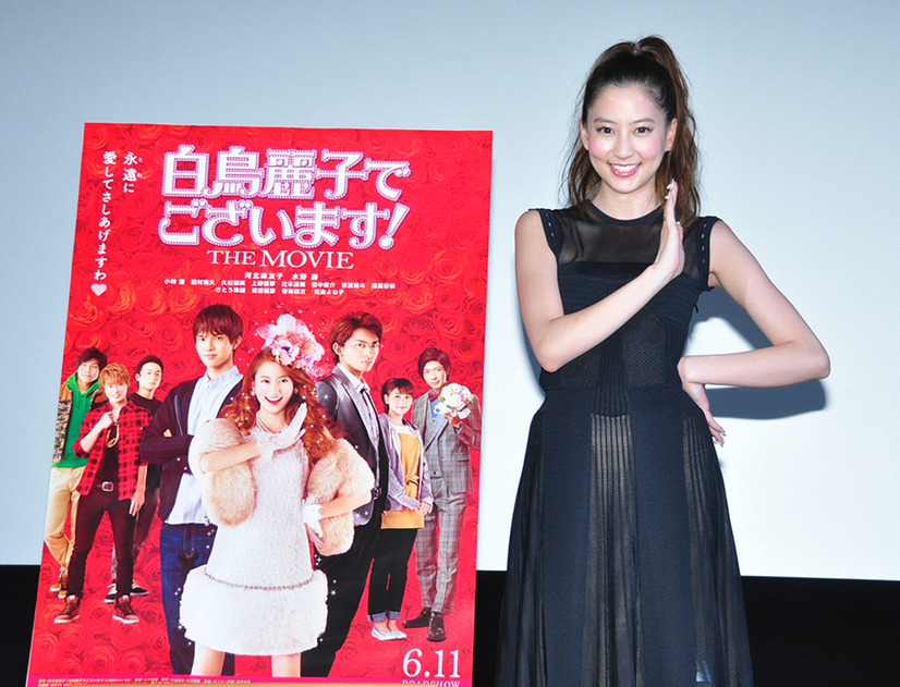 河北麻友子 白鳥麗子役で意識したのは鈴木保奈美 松雪泰子ではなく デヴィ夫人 3枚目の写真 画像 Cinemacafe Net