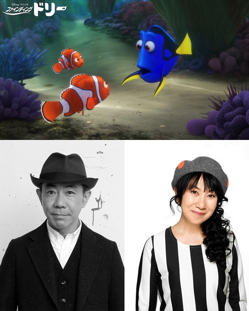 ドリーが 顔出しng 歌姫シーアとタッグ実現 ファインディング ドリー 3枚目の写真 画像 Cinemacafe Net