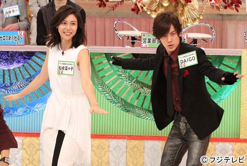 松嶋菜々子 桐谷美玲 山崎賢人ら新ドラマのキャストが大集結 ホンマでっか Tv 4時間sp放送 2枚目の写真 画像 Cinemacafe Net