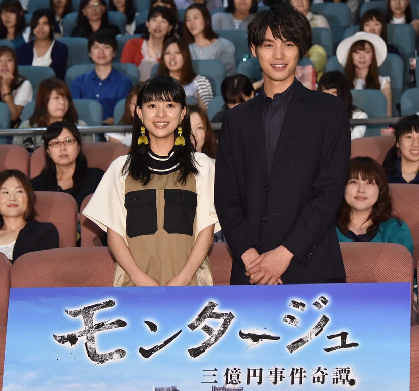 福士蒼汰 真面目過ぎて つまらない男 3億円を手にしても お金に欲がない 5枚目の写真 画像 Cinemacafe Net