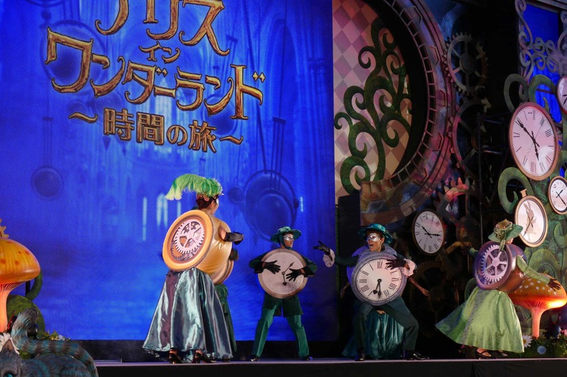 アリス イン ワンダーランド 時間の旅 過去への旅で学んだこととは 2 3 アリス イン ワンダーランド 時間の旅 過去への旅で学んだこととは 2 3